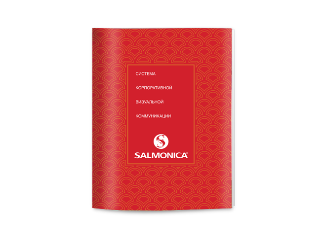 Salmonica_0.png Salmonica_0.png